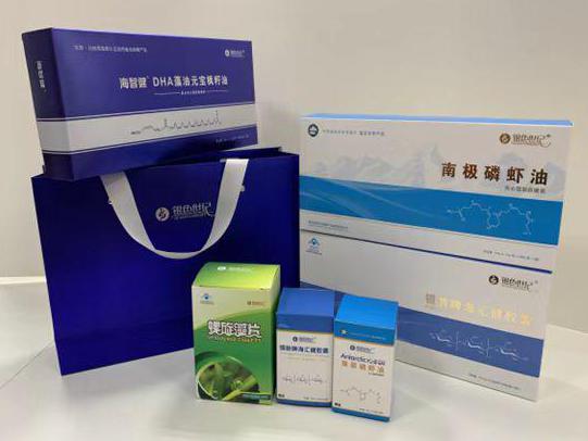 齐齐哈尔彩盒定制