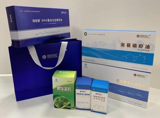 齐齐哈尔包装盒定制